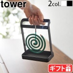 tower ϥ󥬡 6446 6447