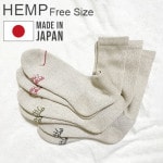 �ե��åƥ��� �إ�ץ��å��� �ޥ���ɥե��å� PHATEE hemp socks mild fit