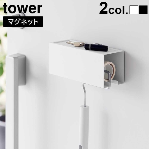瀬戸の磁器現像用バット 000000010468_qgKqcDk.jpg