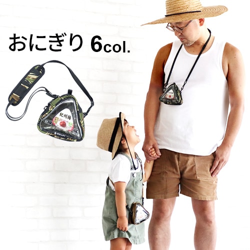バリスティクス オニギリ ポーチ BALLISTICS ONIGIRI POUCH BAA-2339