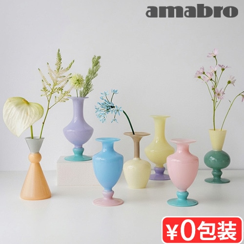 ���ޥ֥� �ߥ˥١��� �ġ��ȡ��� amabro MINI VASE TWO TONE