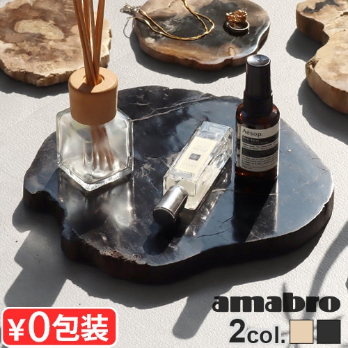 アマブロ ウッド プレート amabro WOOD PLATE20 | ブランド,ア行