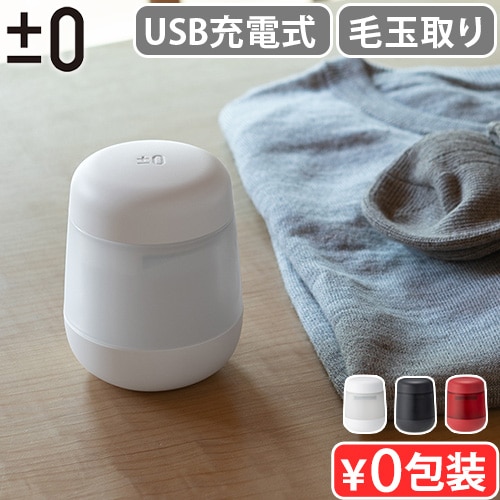 RJ.WTクリーナー SANWA SUPPLY フラックスクリーナー パーツクリーナー 速乾