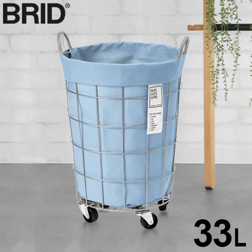 BRID DENIM LAUNDRY ROUND BASKET WITH CASTER [33L 㥹դ]