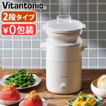 Vitantonio աɥޡץ饹 VFS-20