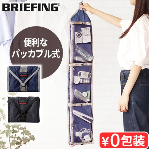 BRIEFING SL ROLL POUCH ֥꡼ե  ݡ