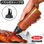 ȥɥ ꥳ֥饷ܥȥ OXO OUTDOOR GRILLING BASTING BOTTLE 9110700