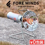 FORE WINDS OUTDOOR HEATER FW-OH01 �ե��������� �����ȥɥ��ҡ�����