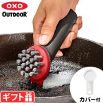 OXO OUTDOOR HEAVY DUTY BRUSH WITH COVER 9208810