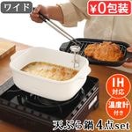 �ٻΥۡ����� �ѷ�ŷ�פ���磻�� TP-22KW FUJIHORO