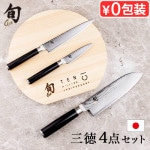  Classic 饷å 1000ǰ å Shun Classic DMS0310
