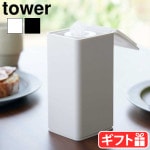 ��� ����¶� tower �����뷿�����åȥƥ��å��奱���� 6502 6503