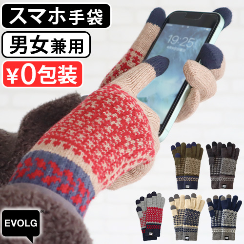 エヴォログ フルール EVOLG FLEUR LET2365 | ファッション,服飾雑貨