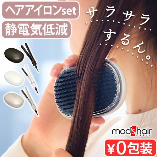 mod's hair ١åץ֥饷  Хإ MHS-1342