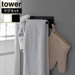 ��� ����¶� tower �ޥ��ͥåȥ��å��󥿥���ϥ󥬡� 3648 3649