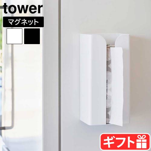 ��� ����¶� tower �ޥ��ͥåȥݥ��ޡ����å���ڡ��ѡ��ۥ���� 3773 3774