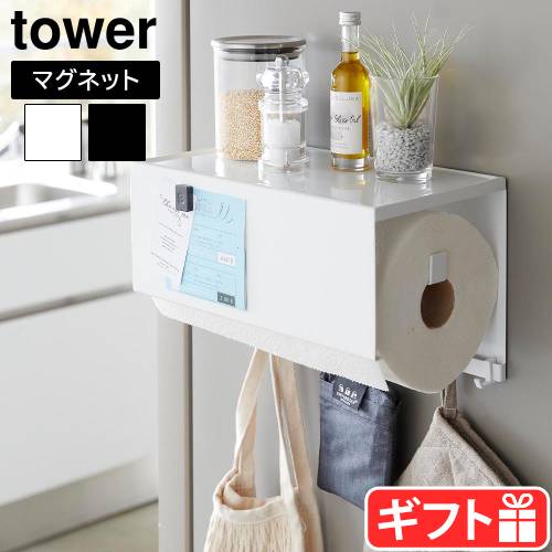 はやし　レトロ 高級ハイキャビネット タワー レターケース　１5段 楽天市場】扉付きレターケース V945-11HPSA 両開きトレー型 A4