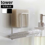 ��� ����¶� tower �ޥ��ͥåȥ��ݥ󥸥ۥ���� ���֥� 3280 3281