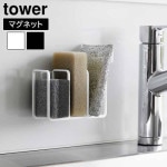 ��� ����¶� tower �ޥ��ͥå� ���ݥ󥸥ۥ���� 3Ϣ 3282 3283