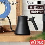 Fellow Stagg Pour-over Kettle ե å ľмȥ