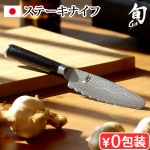 �� Classic ���ơ����ʥ���B 100mm 580DM0751