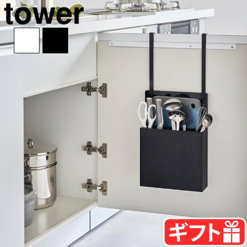 扉付きキッチン収納 ハンドメイド 美品 楽天市場】収納棚 扉付き（整理ボックス｜キッチン整理用品