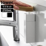 ��� ����¶� tower �Ҽ�ǽФ���ޥ��ͥåȥǥ����ڥ󥵡� 3679 3680