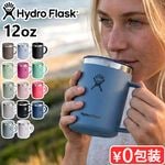 �ϥ��ɥ��ե饹�� 12oz ���������֥� �����ҡ��ޥ� Hydro Flask 12oz Closeable Coffee Mug