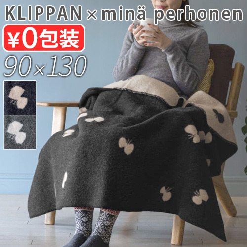 åѥ ϡե֥󥱥å 90130cm KLIPPAN  mina perhonen