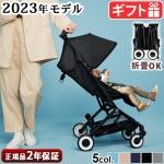 �����٥å��� ��٥� cybex Libelle 2023ǯ��ǥ�