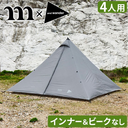 muraco ムラコ×アンドワンダー ヘロン 4人用インナーテント単体
