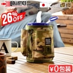 ��26%OFF�ۡ��Хꥹ�ƥ����� �����åȥƥ��å��奫�С�[ BSPC-002 ] BALLISTICS WET TISSUE COVER