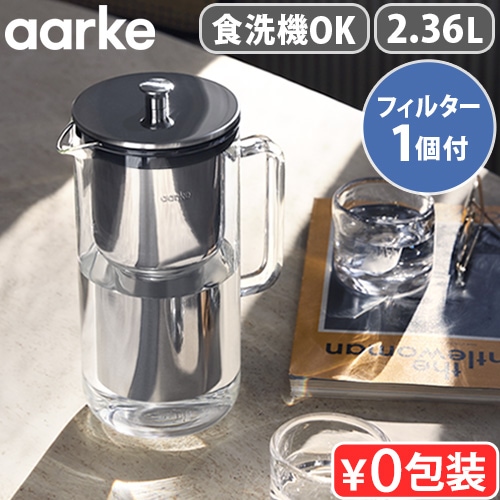 륱 ԥե aarke Purifier AA-2001