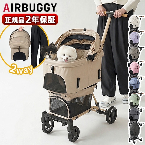 AIRBUGGY WIZ X �ե��åȥ��꡼�� ���������å���