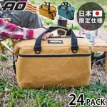 �������������顼�� ��å����� �����Х� ���եȥ����顼 24�ѥå� ���ܸ���