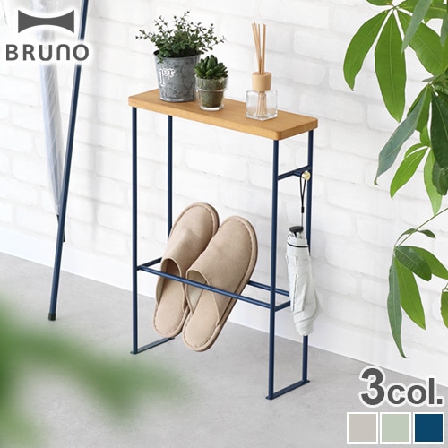 BRUNO シンプルスリムラック インテリアスリムラック(ブルーノ/BRUNO)｜通販のベルメゾンネット
