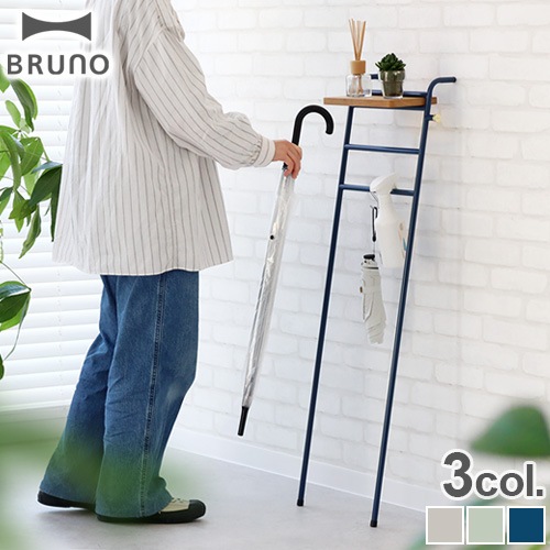BRUNO Interior Slim Ladder Rack ブルーノ インテリア スリム ラダー