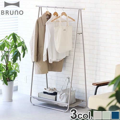 生活雑貨 Bruno 楽天市場】【特典付き】BRUNO ブルーノ スリム 壁面 収納 ラック 小物