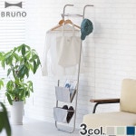 BRUNO Interior Ladder Rack ֥롼 ƥꥢå BOA155