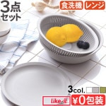 �饤�����å� �ƤȤ��ˤ�Ȥ��륶��ȥܥ��� �������ץ졼��3�����å�