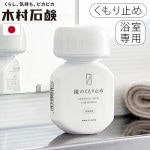 ¼и C SERIES Τߤ 70ml 40854