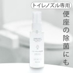 ¼и C SERIES ȥΥ 75ml 40994