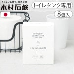 ¼и C SERIES ȥ쥿󥯤 8 40759