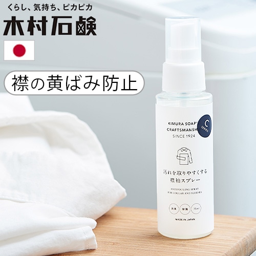 ¼и C SERIES 䤹µץ졼 75ml