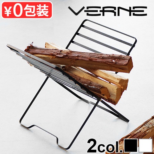 ベルン VST ログスタンド VERNE VST Log stand | 新着 | plywood