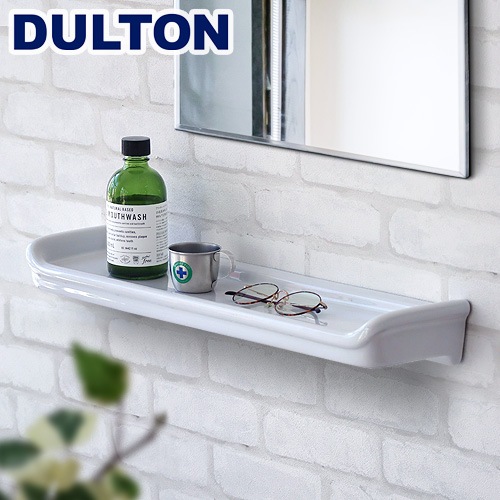 ����ȥ� �ݡ������ ������� DULTON PORCELAIN SHELF
