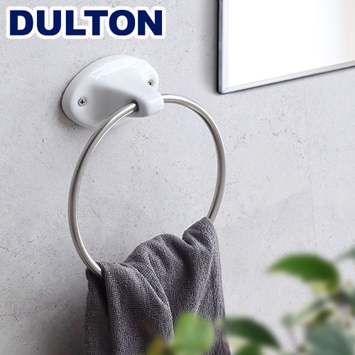����ȥ� �ݡ������ ������ ��� DULTON PORCELAIN TOWEL RING