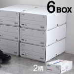 ���ʥϥ��� ���������� �ܥå��� 6�ĥ��å� ANAHEIM ARCHIVE BOX