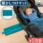 Sleepybump ꡼ԡХ ֤󿲤Ĥޥå 12760001