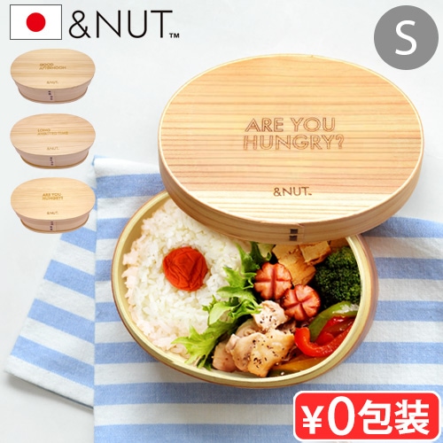 【新品未使用】ボンポワン Wappa Bento Box お弁当箱 新品未使用】ボンポワン Wappa Bento Box お弁当箱 楽天市場